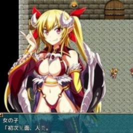 打败魔王吧
