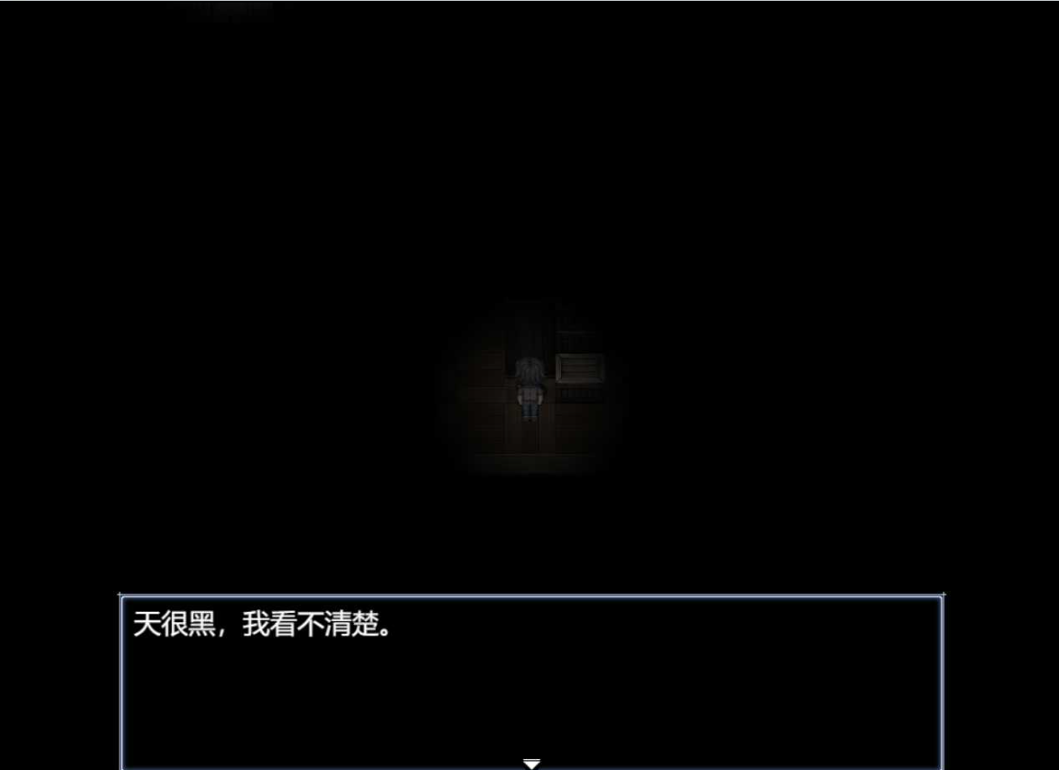 L.Depth Ver.1.02 云翻汉化版【20230405】 游戏截图 8