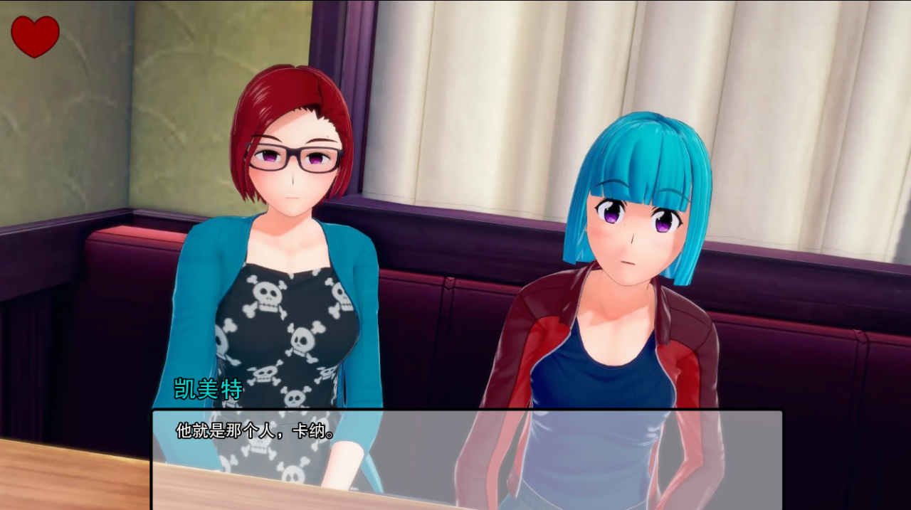 绯红高中 深红高中 Crimson High v0.21.1【20230327】 游戏截图 5