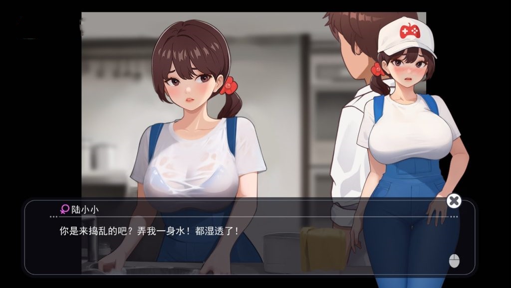 SLG/21日更新/官方中文/动态无码丨职场幻想曲/ 职场幻想 在充满爱意的小镇性福生活的故事 Ver1.2.003.3G【20231225】 游戏截图 1