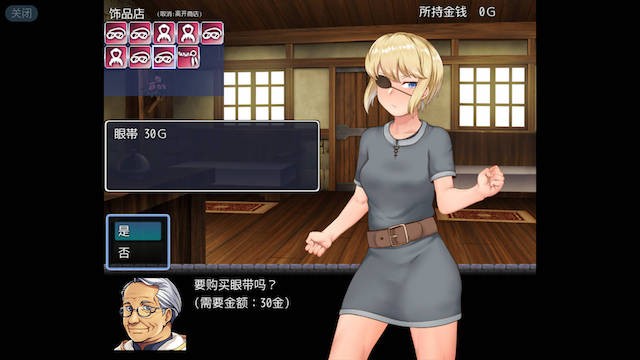 阿丽萨与地下洞穴 精翻汉化完结版+CG 游戏截图 7
