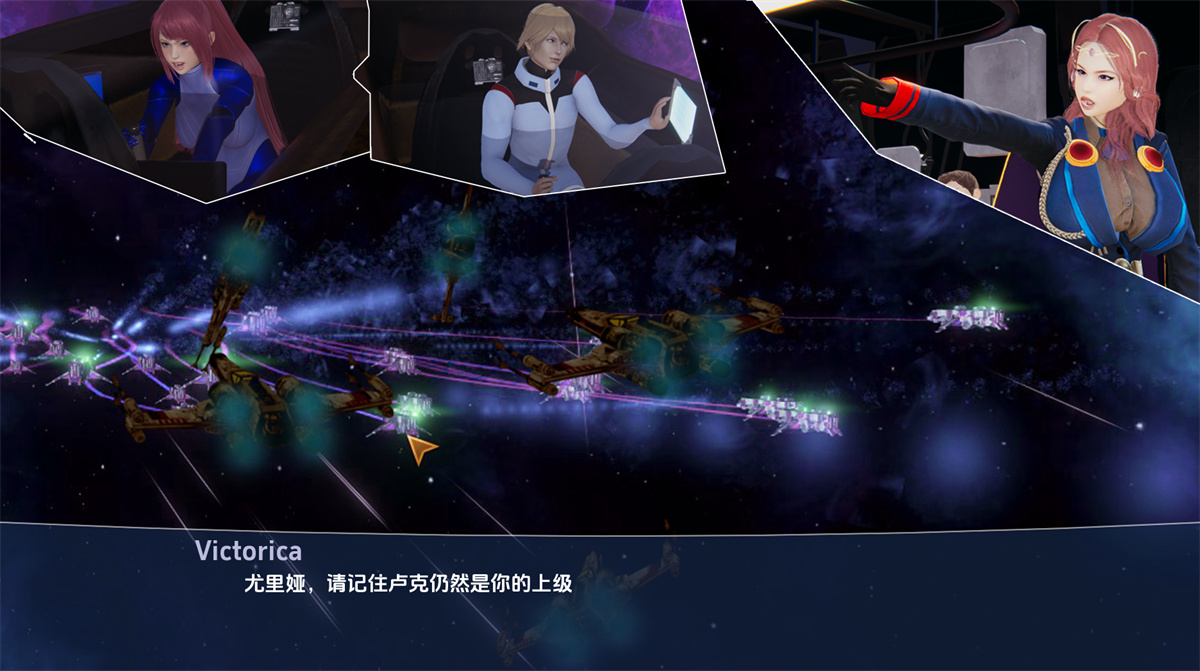 欧美SLG汉化动态丨瓦尔达娜:堕落 Valdana The Fall v2.00【20240402】 游戏截图 5