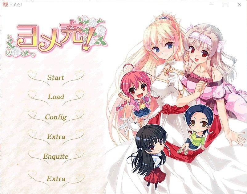 拔作ADV/汉化丨新娘充！AI汉化版+全CG存档【20240602】 游戏截图 8