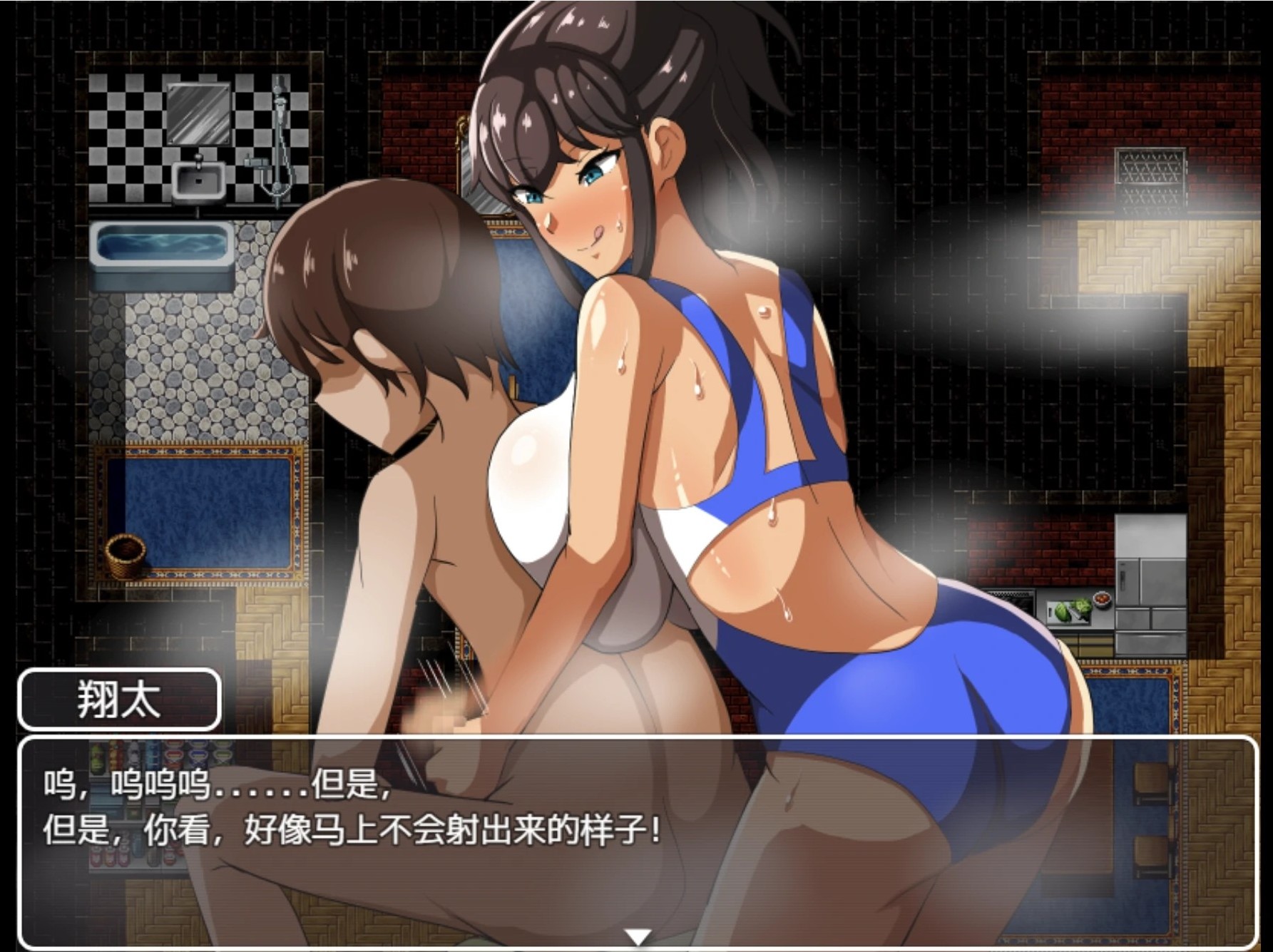 爆款日系RPG/AI汉化/丨ntr体育教师在异世界被学生侵犯!/体育教師なつは 異世界で生徒に犯される!  1.0版【20241224】 游戏截图 3
