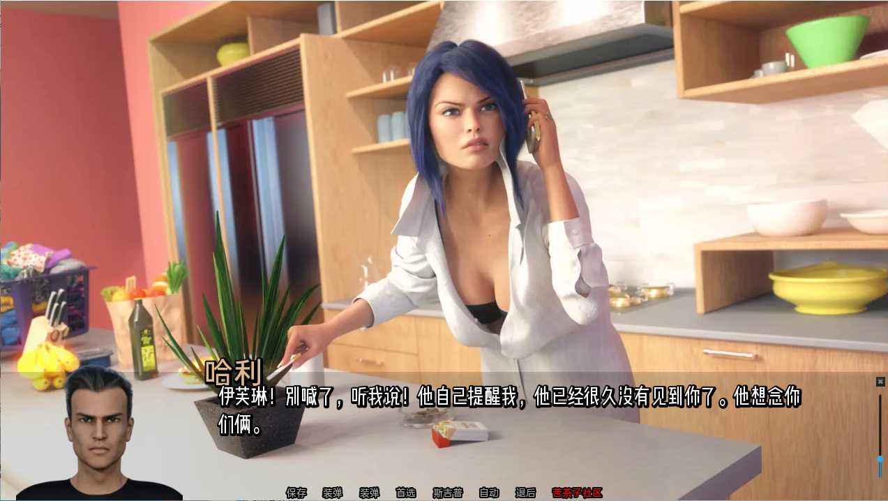 神作SLG/汉化/动态丨猎艳逐影/Photo Hunt Ver0.17.1 汉化中文版【20241102】 游戏截图 1