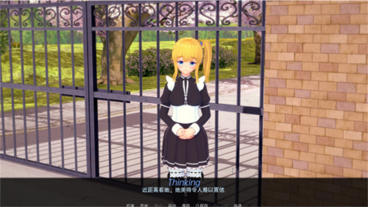 亚洲SLG汉化丨完全的女仆 Total Maidness v0.20.6A【20240129】 游戏截图 6