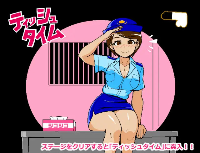 エロじゃんけんフケイ编<云翻>【20221118】 游戏截图 8