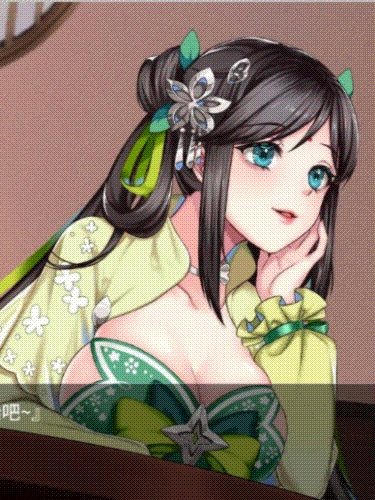【丰富互动SLG/中文/全动态】怡红院 V1.02P Steam官方中文步兵版【500M/中文CV/新作】【20230502】