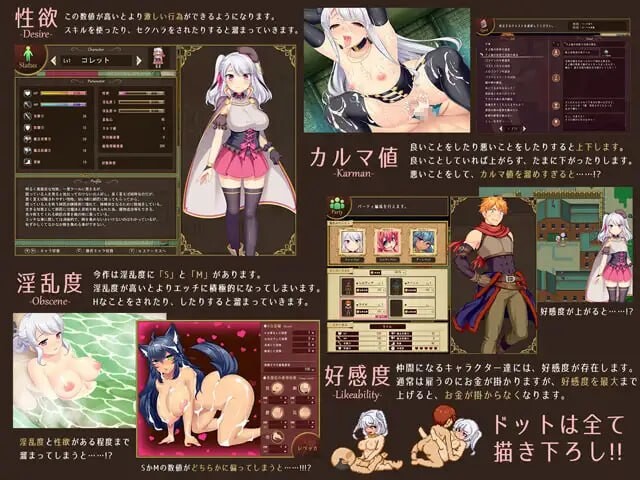 回合RPG/战斗H/淫乱/PC丨 炼金术士科莱特的射精情色故事～收集精液的炼金术士～中文汉化版  V1.6【20250201】 游戏截图 2
