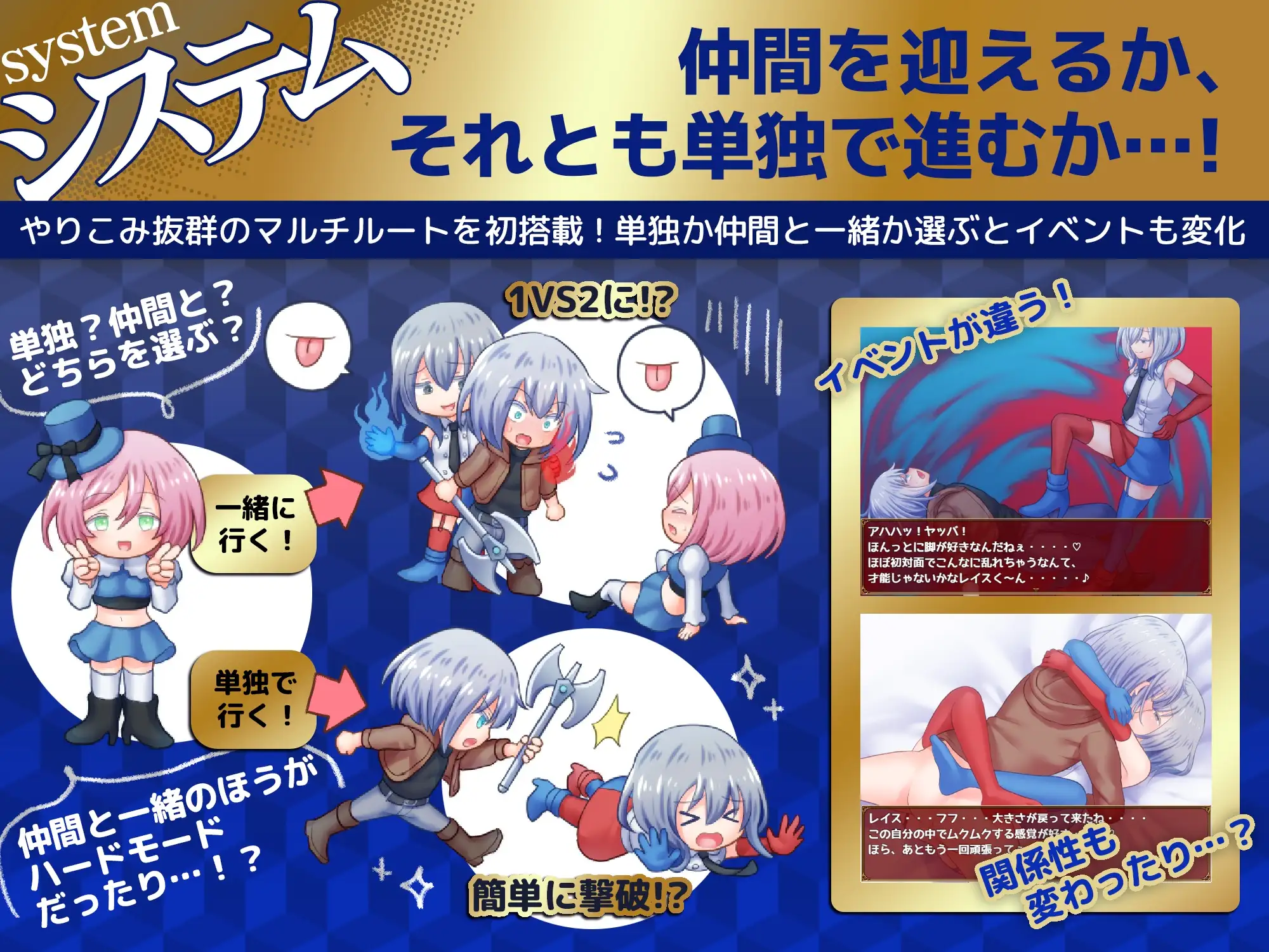 日式RPG/更新丨 断裂链接 ブレイキングリンクス V1.03 内嵌AI汉化版+作弊码 【20250404】_1 游戏截图 6