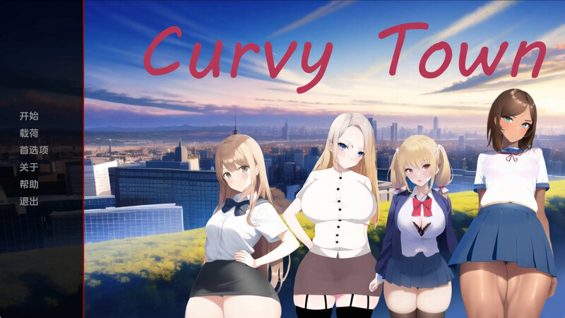 日式SLG/AI生成绘画/2C丨曲线小镇(Curvy Town)V0.4.1 汉化中文【20240814】 游戏截图 4