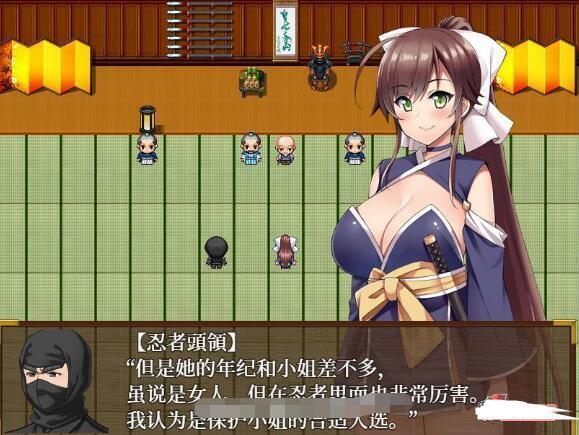 女忍樱花陷阱洞窟绘卷 游戏截图 2