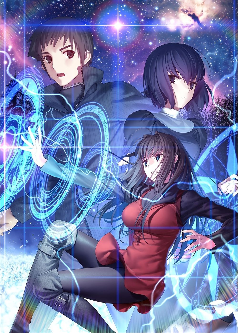 魔法使之夜 游戏截图 3