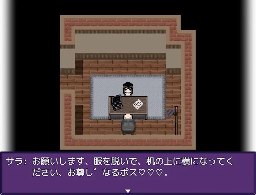 像素RPG/机翻/新作丨萨拉的市场冒险 / サラのマーケットアドベンチャー1.2G【20231220】 游戏截图 3