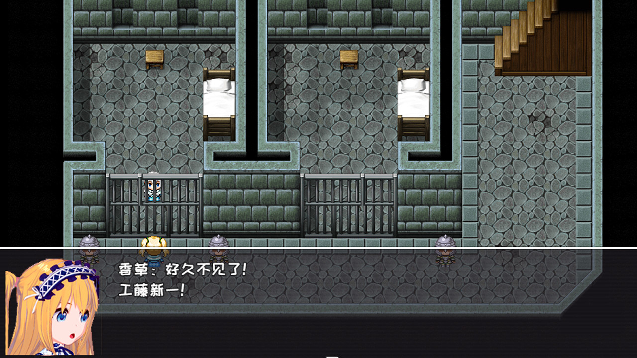 索罗灵魂之戒 PC+安卓Joi官方中文版+全DLC 【20230210】 游戏截图 3