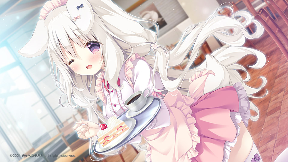 【生肉】あまいろショコラータ2 游戏截图 2