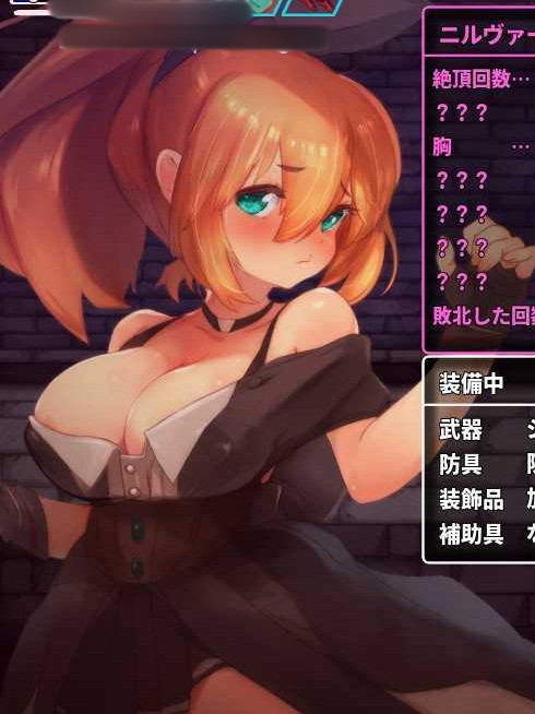 駄作ラボ Nameless V2206【PC0818】