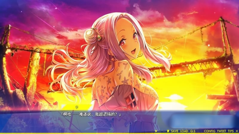 白日梦的构想图 / 白昼梦の青写真 汉化硬盘版【PC0901】 游戏截图 6