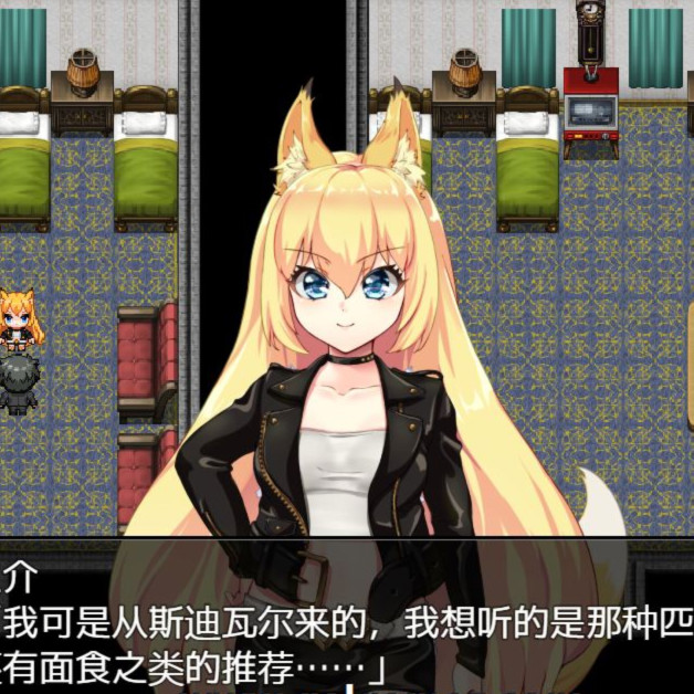 兽孕少女1