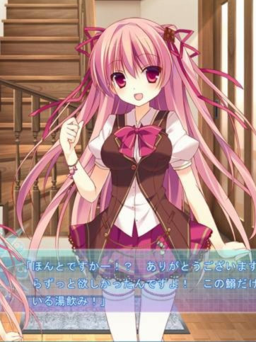 【生肉】LOVEPOTION SIXTYNINE