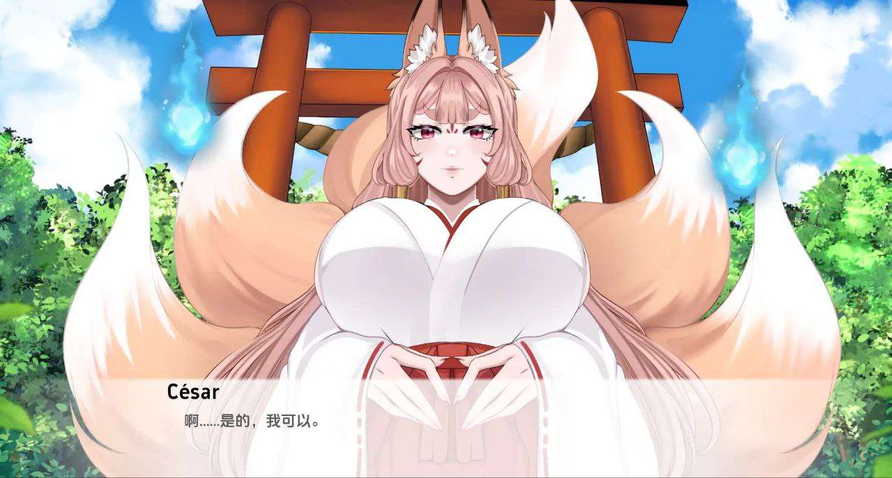 日式SLG中文丨涅槃米糠 Nezumicon v0.1.18 【20241225】 游戏截图 6