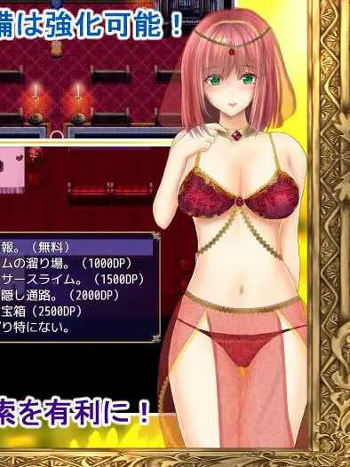 迷宫学院~魔女前辈的旅行与向日葵 迷宫学园魔女先辈と旅するひまわり<云翻>【20221118】