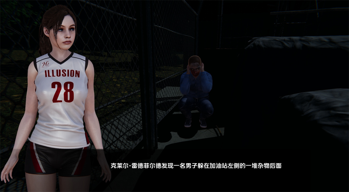 欧美SLG汉化动态丨堕落秩序：僵尸爆发 The Fallen Order Zombie Outbreak  v0.3【20240130】 游戏截图 5