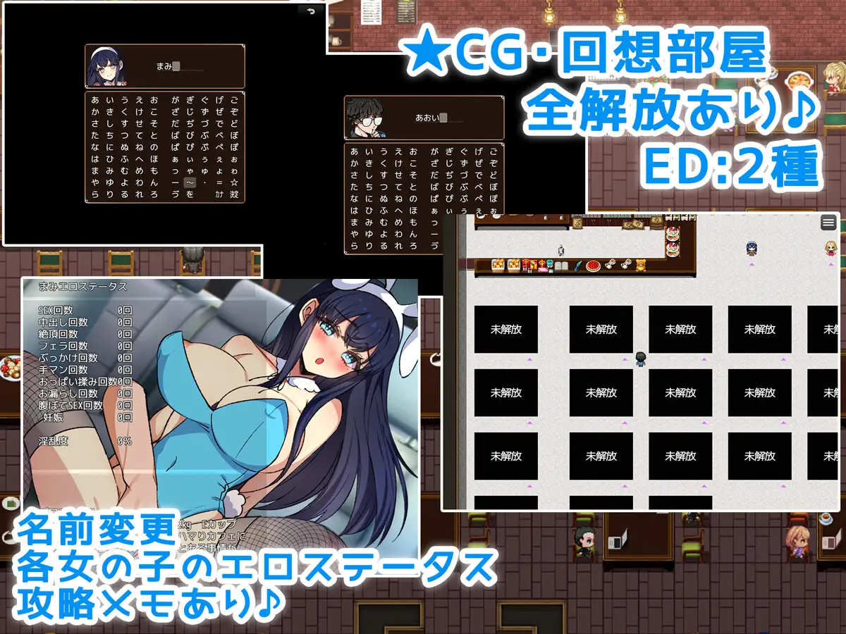 RPG/AI汉化/NTR丨僕と彼女と性事情 ～狙われる彼女と僕の誘惑～ Ver:1.1+作弊码礼包码：886853【20250201】 游戏截图 5