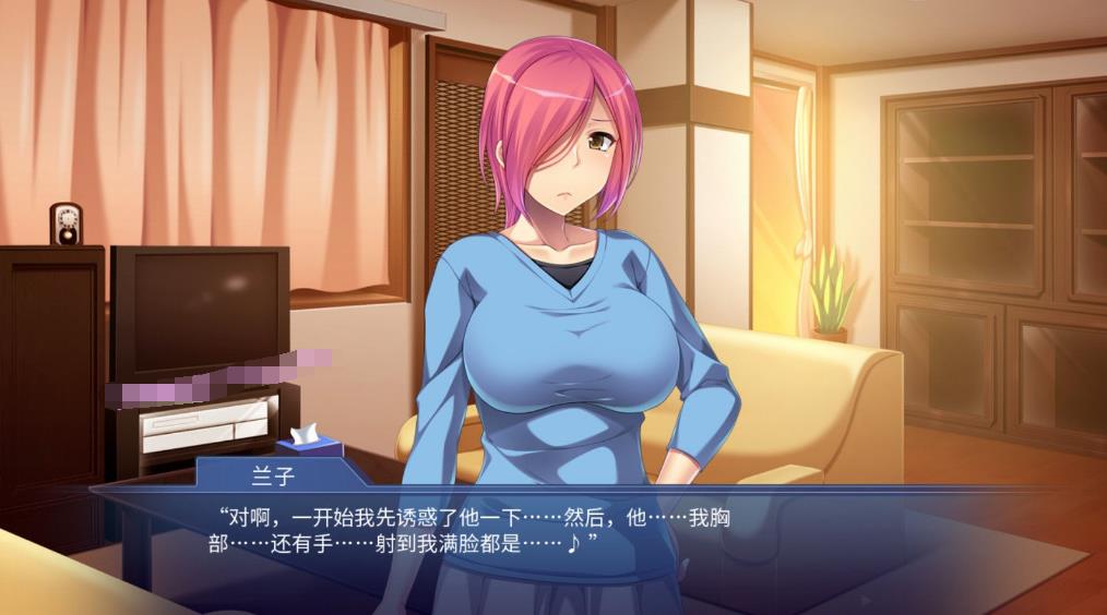 微泳装X好涩人妻~丰满肉体的情色诱惑~ 官方中文版 【PC0901】 游戏截图 1