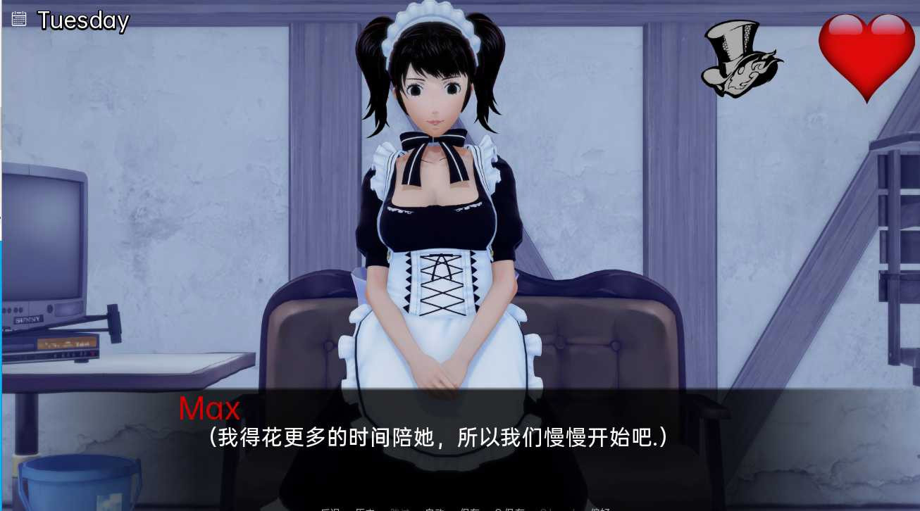你愿望的授予者RR Granter of Your Desires - Rv0.13 游戏截图 3