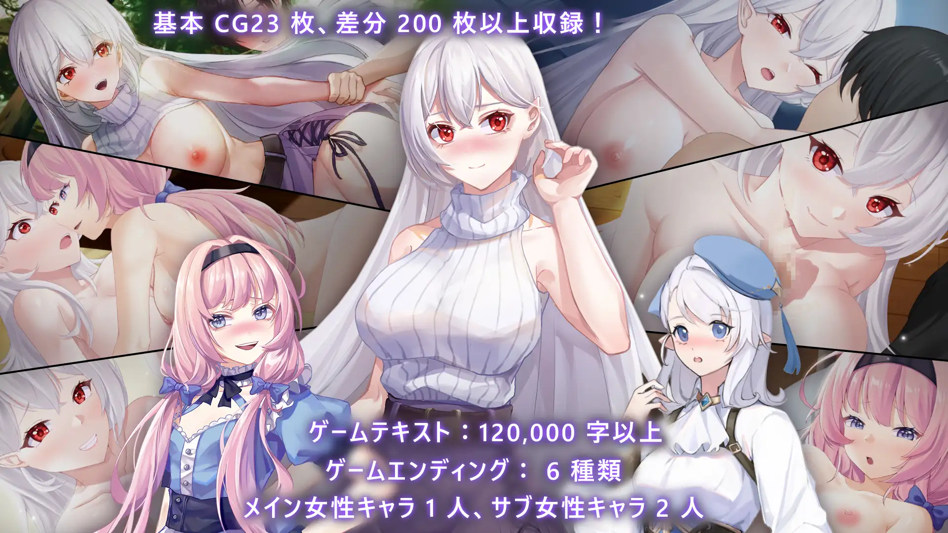 SLG/官方中文/新作丨我与魔王的亲密爱恋 / 俺と魔王の親密な愛恋 Ver1.02 【20240216】 游戏截图 4