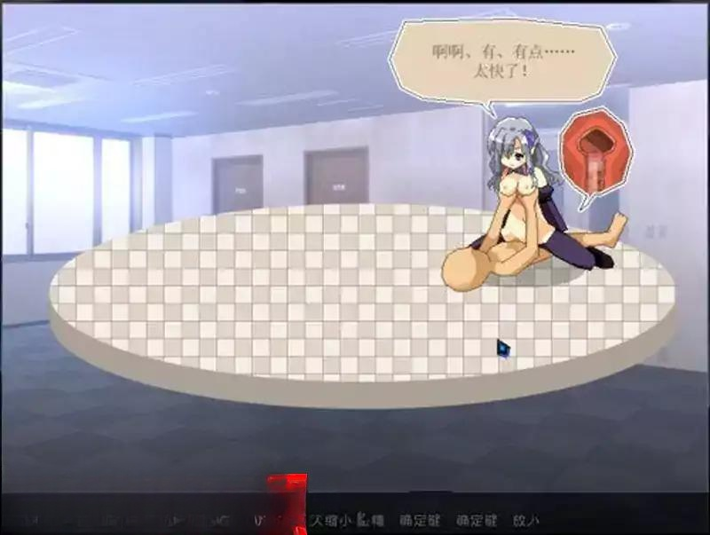 H版口袋妖怪 口袋少女 1.10汉化正式版 游戏截图 3
