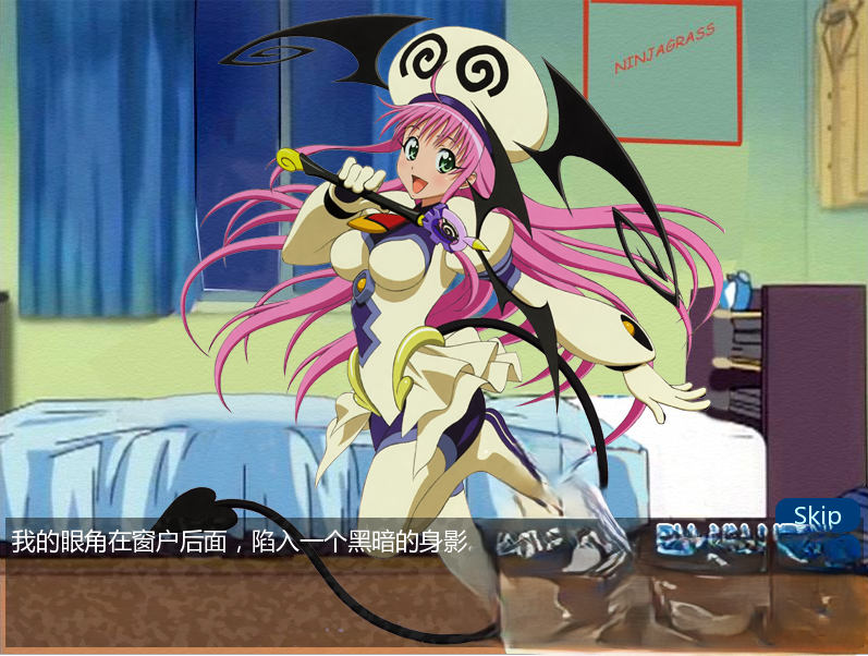 欧美SLG/汉化/PC+安卓丨 出包王女教练 To-Love-Ru Trial Trouble Hentai Visual Novel-2.0 汉【20250210】 游戏截图 3