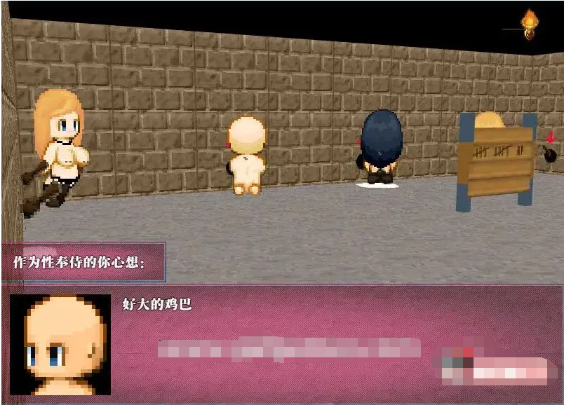 RPG/官中/NTR | QOS ♠ Wife 媚黑女王 【20230513】 游戏截图 8