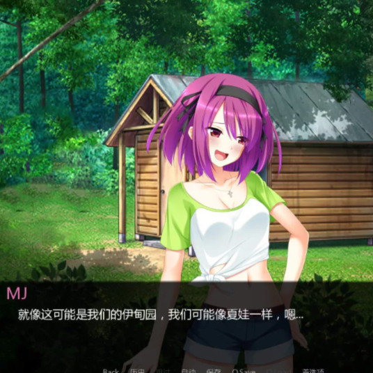 孤岛求生！精翻汉化完结版