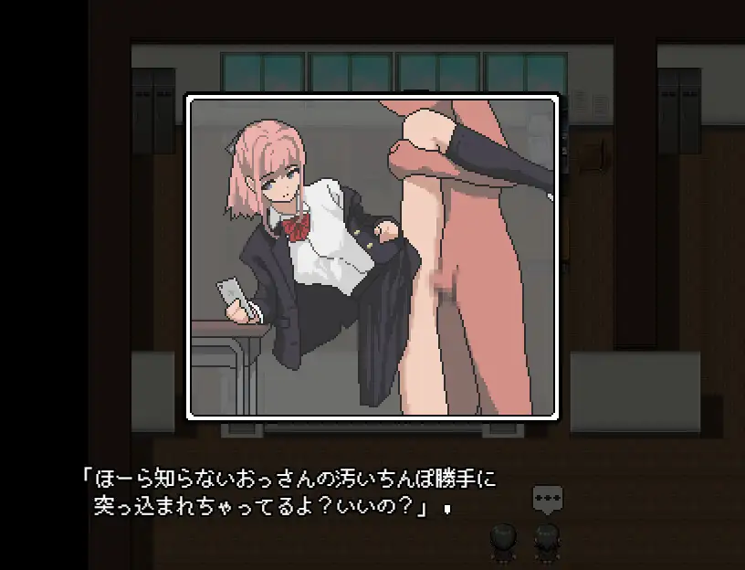 RPG/AI汉化丨 不被任何人认识的世界 誰からも認識されない世界 【20250304】 游戏截图 5