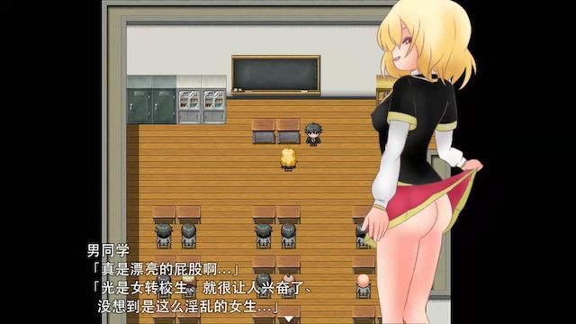 鳰的エロ骚扰日常 完结汉化版【20230210】 游戏截图 2
