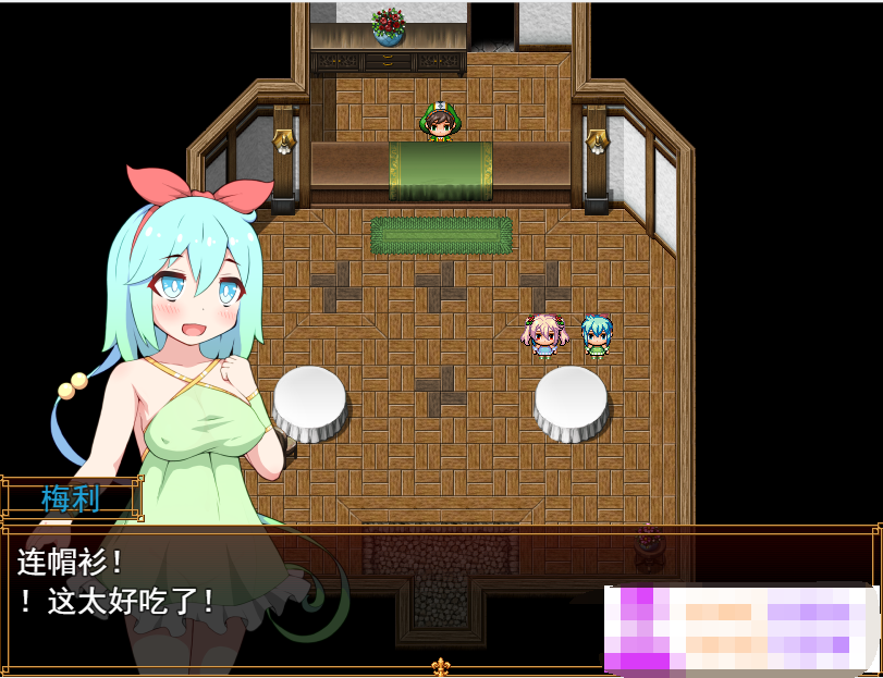 蝴蝶效应 /バタフライアゲイン 卖春特化RPG【20230502】 游戏截图 3