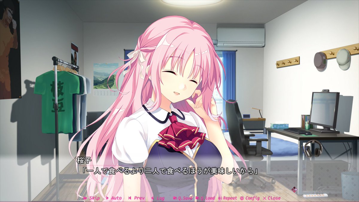 【生肉】ハジラブ -Making*Lovers- 游戏截图 4