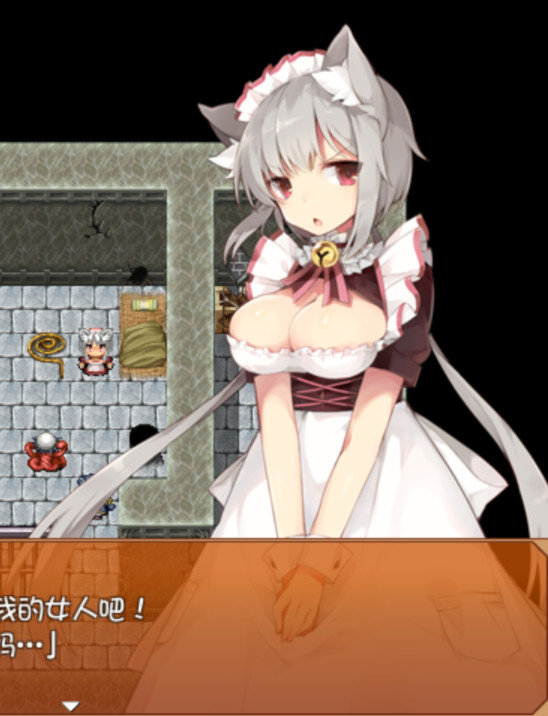 猫耳少女的大冒险 游戏截图 7