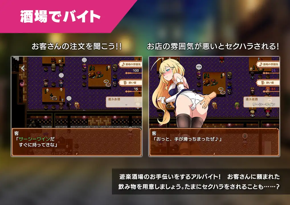 RPG/AI汉化丨 克拉姆斯岛的开拓者～淫荡的魔物与妓院酒馆～ Ver24.11.01 クラムス島の開拓者～回想码113487【20241107】 游戏截图 8