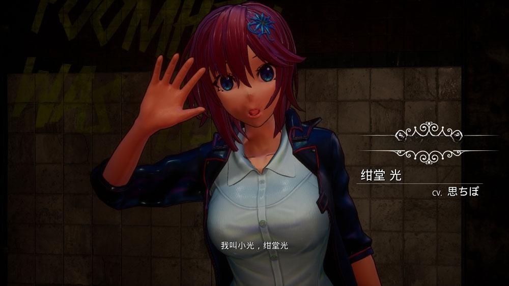 3DFPS中文丨死亡之种 甜蜜之家 V1.71T DL官中步兵版【20230818】 游戏截图 7