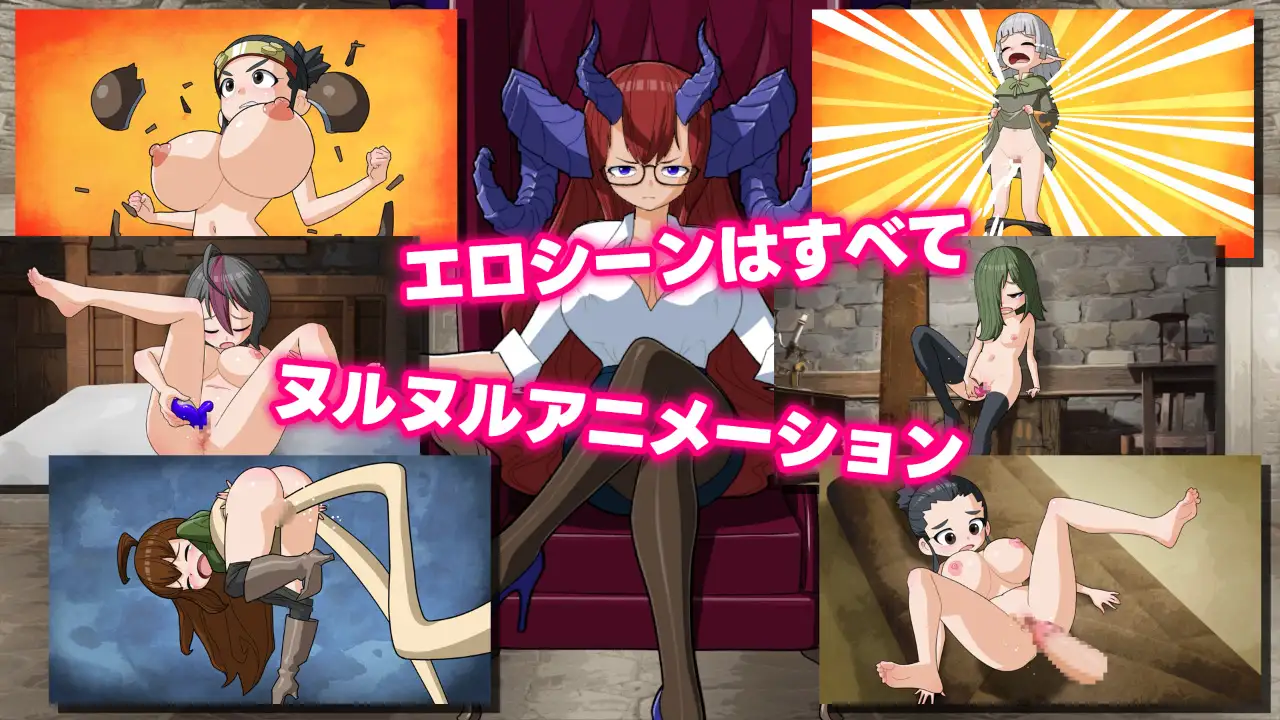新作RPG/生肉/扶她丨謎のふたゆり謎ダンジョンの謎 Ver1.0.3【20250107】 游戏截图 3