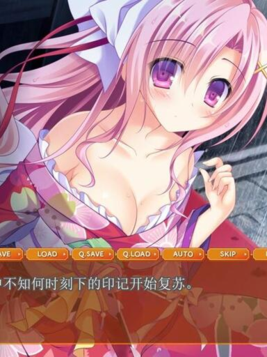 单线汉化 | QUINCE SOFT |  もののあはれは彩の頃/真情流露於五彩之時 【20230513】 游戏截图 5