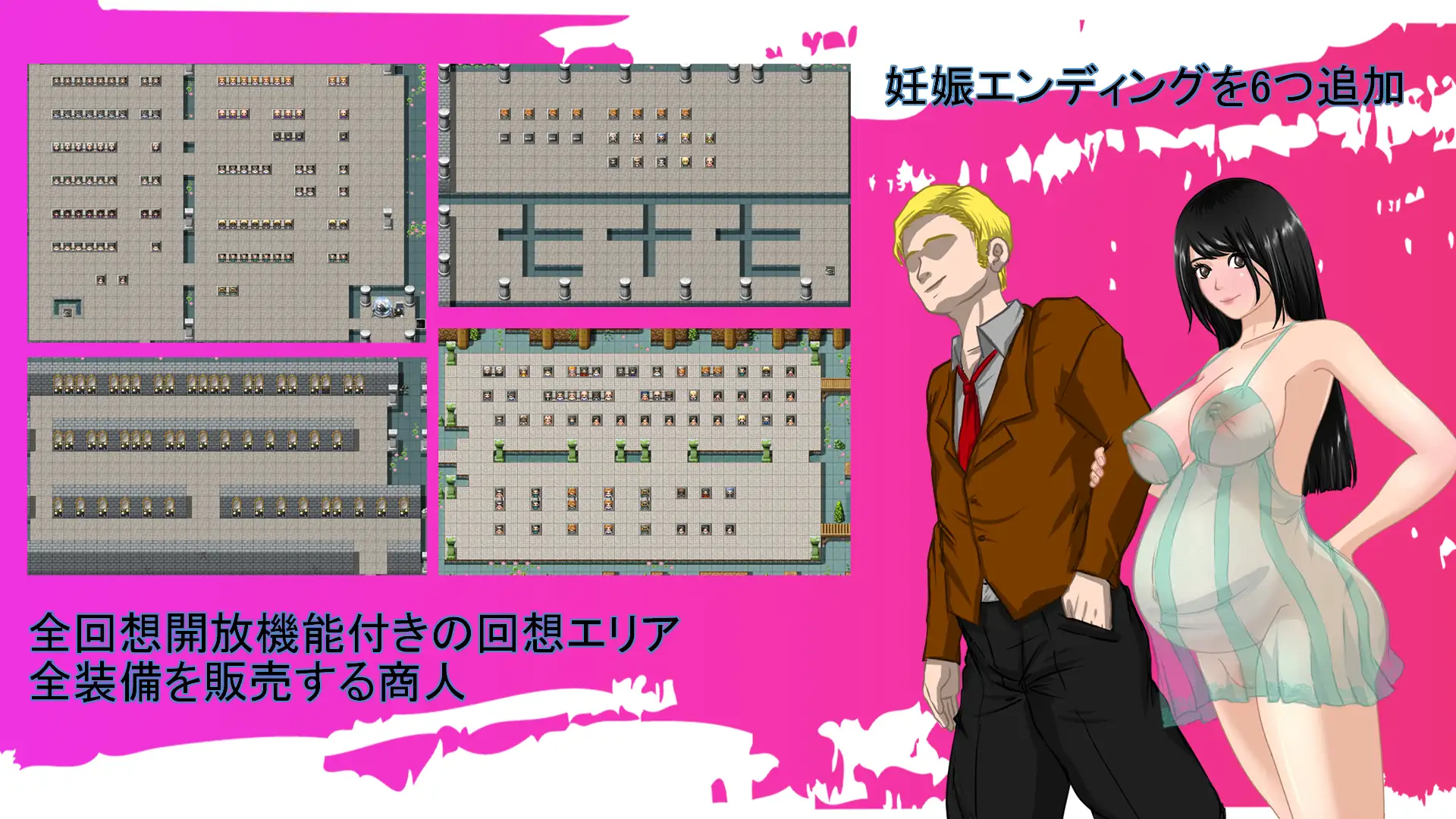 RPG/官中丨 那个夏天-小涵的暑假 那個夏天-小涵的暑假 あの夏-美涵の夏休み v1.1 --礼包码:196505【20250115】 游戏截图 7