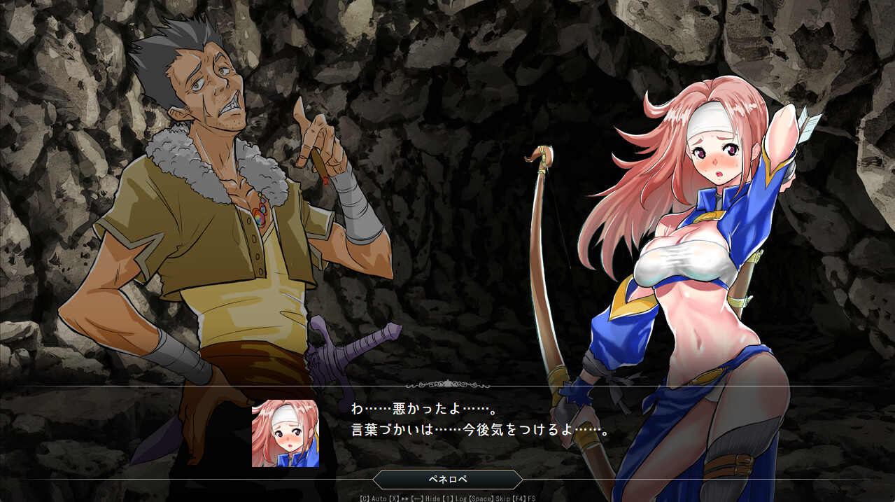 RPG/PC/官中丨 群青孤儿战记~堕落的无垢少女~ v1.07 【20240720】 游戏截图 6