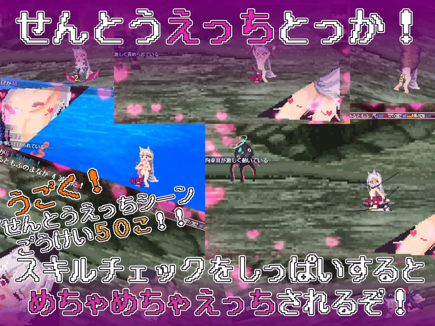 RPG/AI汉化丨 战斗吧！赚钱吧！当然有啦！ 戦え!稼げ!あるともふ! ver1.1 【20241125】 游戏截图 8