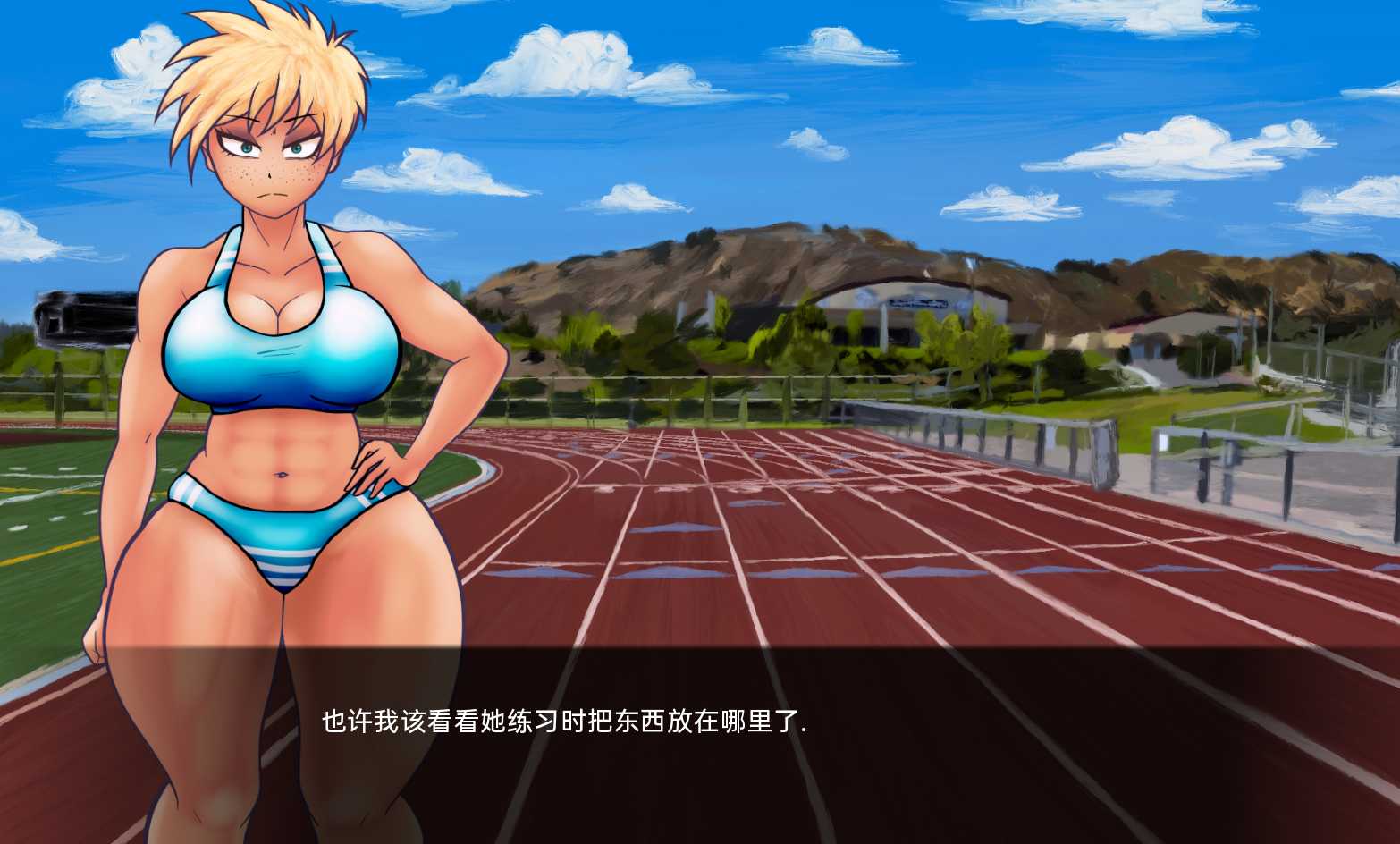 现实崩溃RealityCollapsev0.8【PC10月】 游戏截图 3