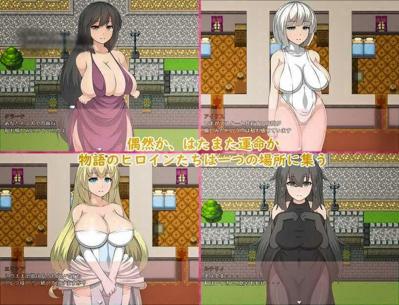 鲁贝尔之星 OrangePieceHeroines Star30 【20221118】 游戏截图 3