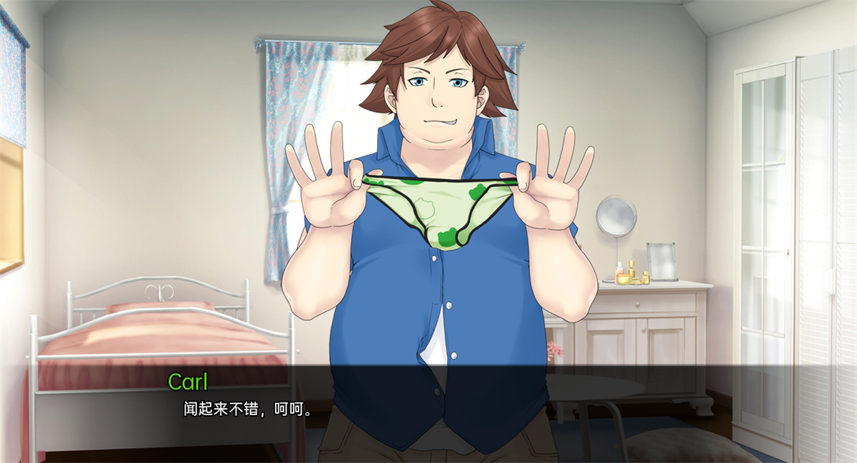 日系SLG汉化动态丨梅禅仙人 Umichan Sentoryu v1.5 Renpy Remake【20240308】 游戏截图 4